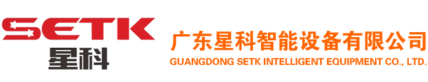 河南四成研磨科技有限公司